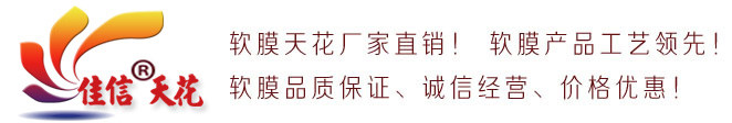 西安正建工程咨詢有限公司
