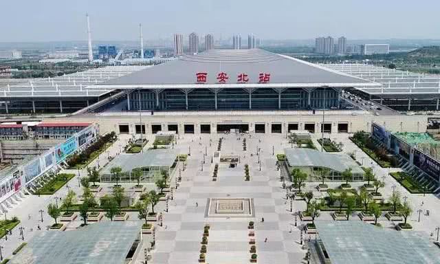 西安鐵路北客站南廣場西側商業開發項目綠色建筑咨詢
